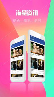 構(gòu)筑數(shù)字防線 手機(jī)云桌面時(shí)代的網(wǎng)絡(luò)與信息安全軟件開發(fā)新范式