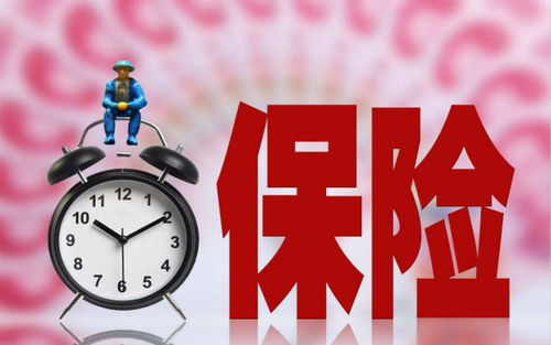 銀保監會強化保險代理人監管，構筑消費者權益保護網，促進汽車出租行業健康發展