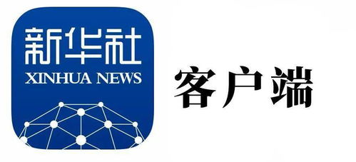 保險扶貧顯擔當 主流媒體聚焦中國人壽助力天等縣脫貧摘帽的探索與實踐