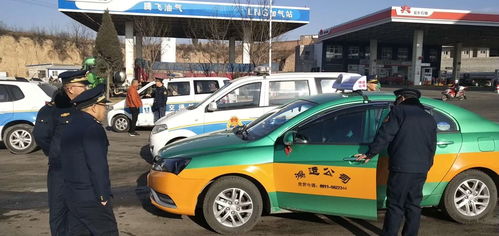 澄城縣出租汽車管理站 加大執法力度，全力護航平安春運